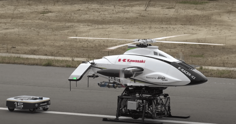 Kawasaki Unmanned Cargo System Combines Aircraft with Mobile 